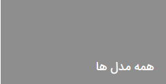 عکس خالی